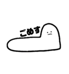 和式便座くん（個別スタンプ：11）