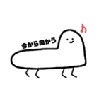 和式便座くん（個別スタンプ：13）
