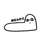 和式便座くん（個別スタンプ：15）