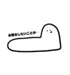和式便座くん（個別スタンプ：16）