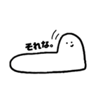 和式便座くん（個別スタンプ：19）