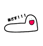 和式便座くん（個別スタンプ：22）