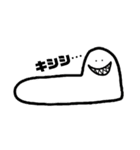 和式便座くん（個別スタンプ：23）