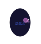気軽で便利（個別スタンプ：5）