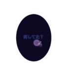 気軽で便利（個別スタンプ：15）