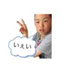 いんまがわ（個別スタンプ：6）