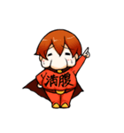はなおじさん 2（個別スタンプ：8）