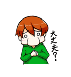 はなおじさん 2（個別スタンプ：17）