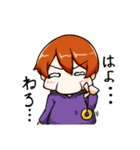 はなおじさん 2（個別スタンプ：26）