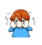はなおじさん 2（個別スタンプ：30）