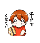 はなおじさん 2（個別スタンプ：31）