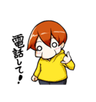 はなおじさん 2（個別スタンプ：32）