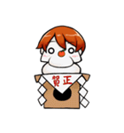 はなおじさん 2（個別スタンプ：38）