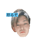 ぼくこうき（個別スタンプ：1）