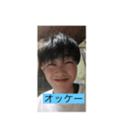 ぼくこうき（個別スタンプ：3）