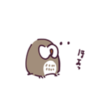不動のフクロウ（個別スタンプ：15）