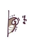 不動のフクロウ（個別スタンプ：25）