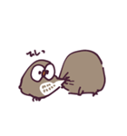 不動のフクロウ（個別スタンプ：31）