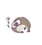 不動のフクロウ（個別スタンプ：33）