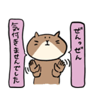 謙虚で褒め上手な猫スタンプ（個別スタンプ：21）