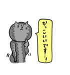 謙虚で褒め上手な猫スタンプ（個別スタンプ：31）