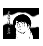 まゆげリー太2（個別スタンプ：16）