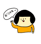 おかっぱ女子の日常スタンプ（個別スタンプ：1）