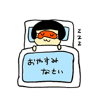 おかっぱ女子の日常スタンプ（個別スタンプ：2）