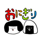 おかっぱ女子の日常スタンプ（個別スタンプ：4）