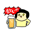 おかっぱ女子の日常スタンプ（個別スタンプ：10）
