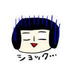 おかっぱ女子の日常スタンプ（個別スタンプ：22）