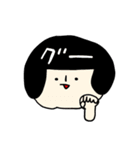 おかっぱ女子の日常スタンプ（個別スタンプ：34）