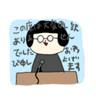 おかっぱ女子の日常スタンプ（個別スタンプ：38）
