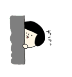 おかっぱ女子の日常スタンプ（個別スタンプ：39）