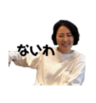 元コヒボ集団（個別スタンプ：7）