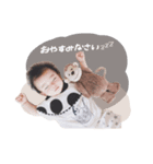 Jくんのスタンプ（個別スタンプ：8）