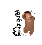 hachii8（個別スタンプ：2）