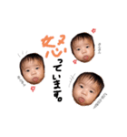 hachii8（個別スタンプ：4）