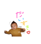 hachii8（個別スタンプ：7）