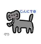 あゆみ画伯の楽しい動物園（個別スタンプ：7）