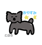 あゆみ画伯の楽しい動物園（個別スタンプ：8）
