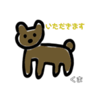 あゆみ画伯の楽しい動物園（個別スタンプ：11）