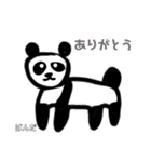 あゆみ画伯の楽しい動物園（個別スタンプ：13）