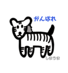あゆみ画伯の楽しい動物園（個別スタンプ：16）