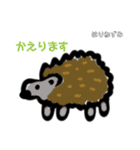 あゆみ画伯の楽しい動物園（個別スタンプ：18）