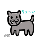 あゆみ画伯の楽しい動物園（個別スタンプ：19）