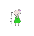 リトルフェアリーさん（個別スタンプ：7）