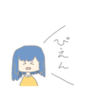 陰鬱ちゃん！スタンプ（個別スタンプ：1）