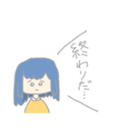 陰鬱ちゃん！スタンプ（個別スタンプ：2）