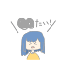 陰鬱ちゃん！スタンプ（個別スタンプ：10）